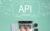 api and laptop